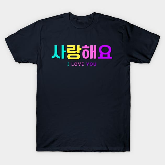 Saranghae - Korean Hangul T-Shirt by Moshi Moshi Designs